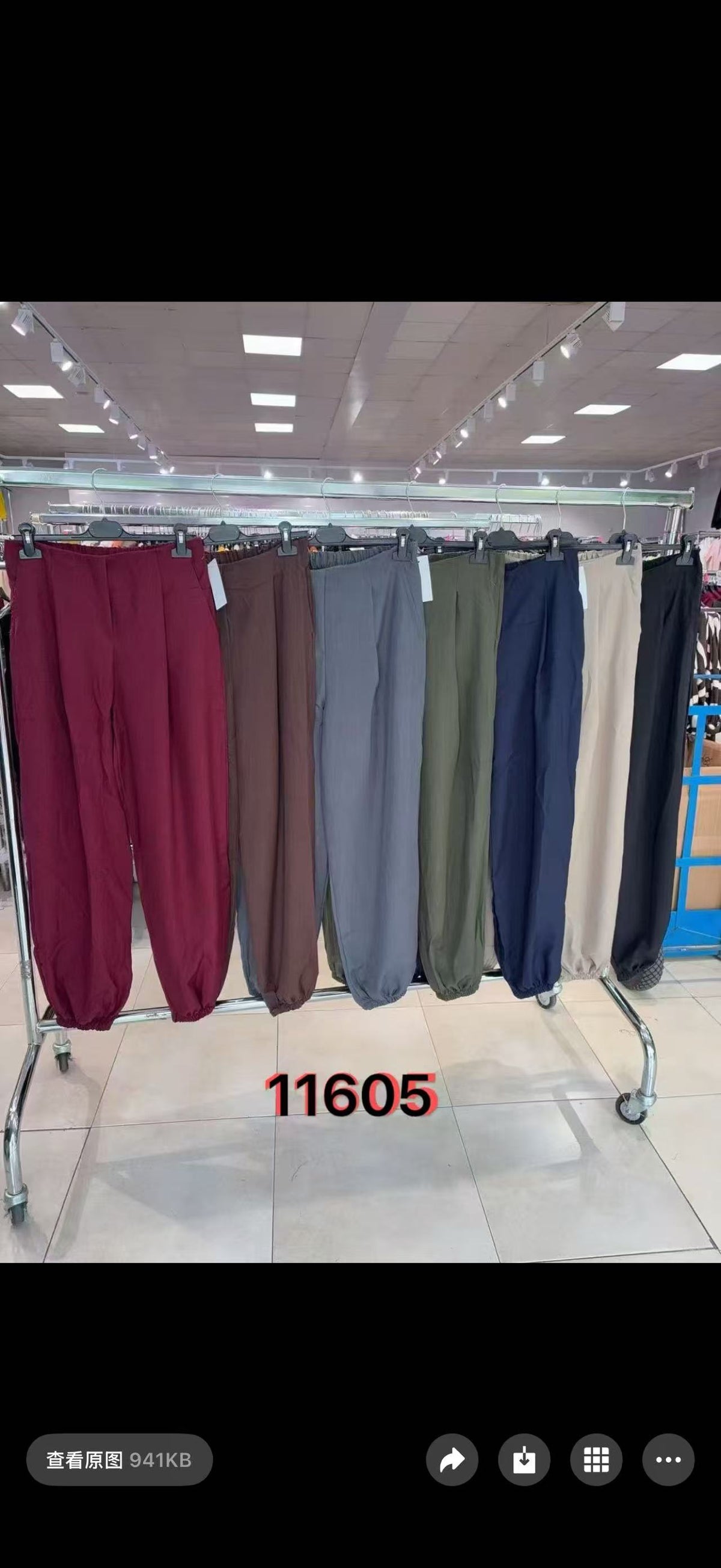 PANTALON